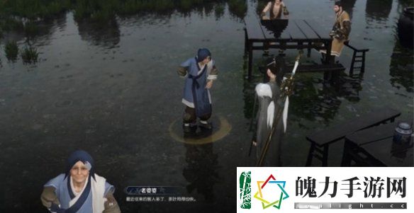 逆水寒手游一沸闻水声怎么过