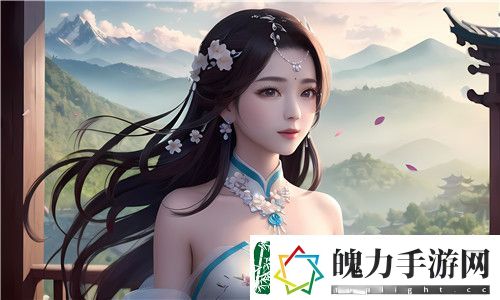 久久精品国产亚洲AV**85