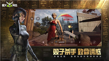 中土世界战争之影兽人培养无弱点怎么打怪
