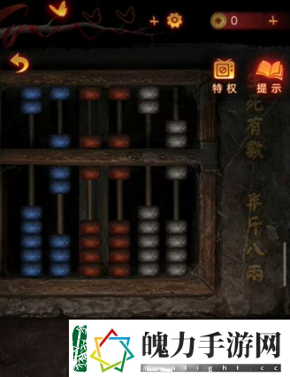 纸嫁衣5无间梦境牵丝怎么通关