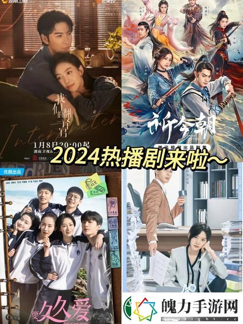 4444444在线观看免费高清电视剧