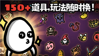 率土之滨藏宝阁能还价吗