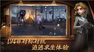 热血无赖找人任务挑战解析