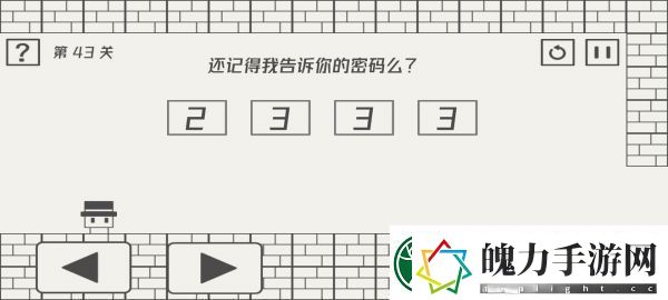 刷怪指南！帽子先生大冒险第43关帽子先生大冒险第43关通关攻略