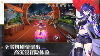 永恒空间2最强武器搭配攻略大全