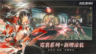 热血无赖全收集攻略