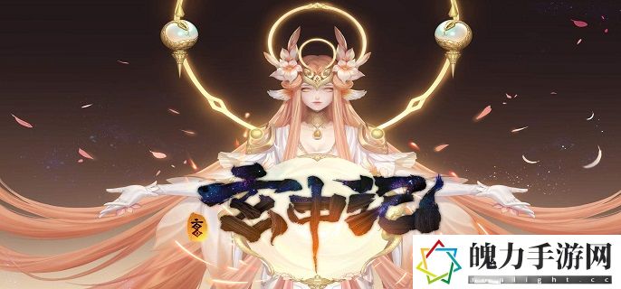 玄中记.jpg