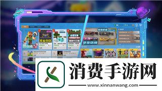 中土世界战争之影主线攻略
