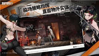 雨中冒险2最后一关柱子在哪