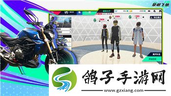 无极仙途去哪个门派更适合你