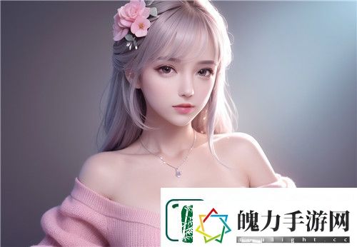 亚洲精品㊙️一区二区三小