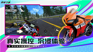 人类跌落梦境里面怎么爬墙的