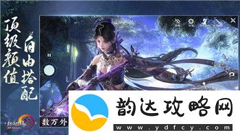 罪恶帝国怎么找人玩
