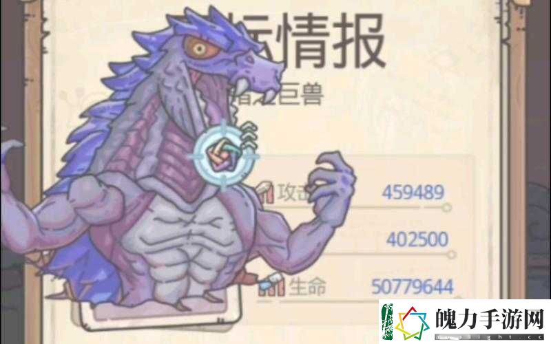 最强蜗牛深渊之翼怎么获得