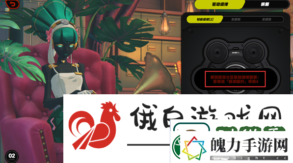 绝区零驱动获得方法