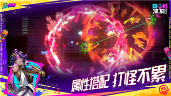 王国风云2人物id秘籍代码