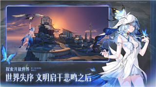 鳄鱼小顽皮爱洗澡3