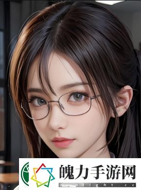 粘液白丝的魅力与穿搭技巧