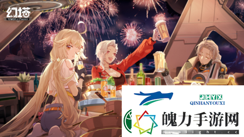 幻塔太阳之源怎么得