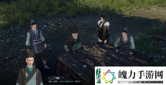 逆水寒手游一沸闻水声怎么过