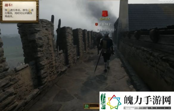 天国
