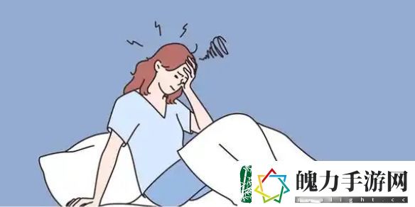 节后综合征是什么意思
