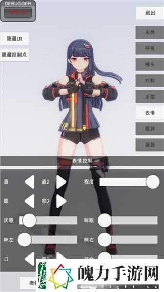 永恒空间2暗影生物总是回来了