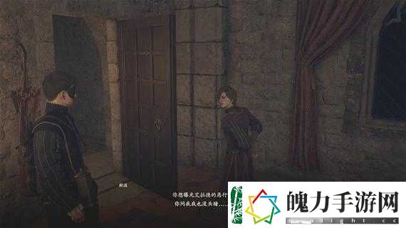 龙之信条2带刺的玫瑰怎么做