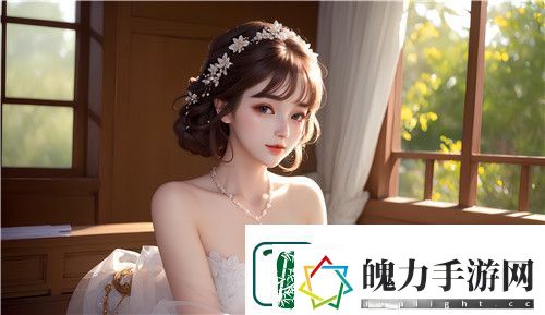 美国三人婚姻的样式及其法律与社会影响的深度分析