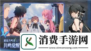 人类跌落梦境神牢奇遇第三关数字的谜题与突破