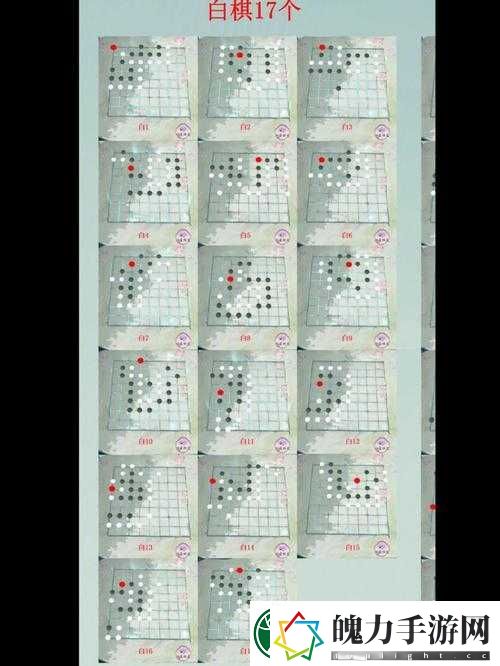 江湖悠悠棋局抽卡技巧大揭秘