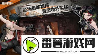 魔界战记4和5哪个好玩些