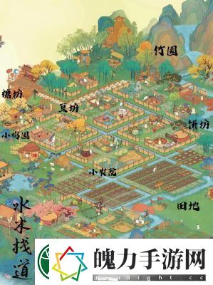 桃源深处有人家蔷薇紫谣的布局思路与方法汇总