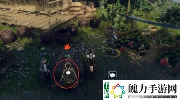 逆水寒手游一沸闻水声怎么过