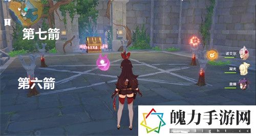 原神天遒谷二楼火炬怎么重置