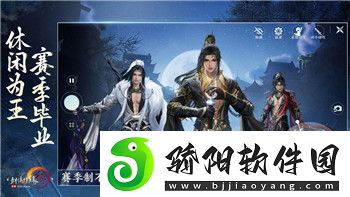 怒之铁拳3女主角秘籍解析——深入了解游戏角色技巧与玩法策略