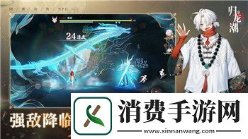 侏罗纪世界进化恐龙过度拥挤