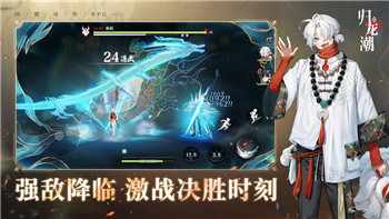 港诡实录的结局什么意思