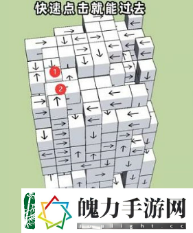 箭头消消消怎么通关