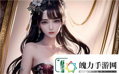女儿太漂亮免费观看电视剧