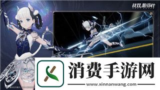 女神异闻录3携带版攻略boss