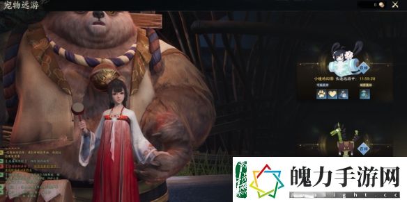 诛仙世界马上改宠物具体领取教程
