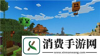 黎明觉醒官服兑换入口