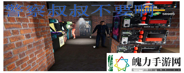 网吧模拟器解锁厨房方法一览