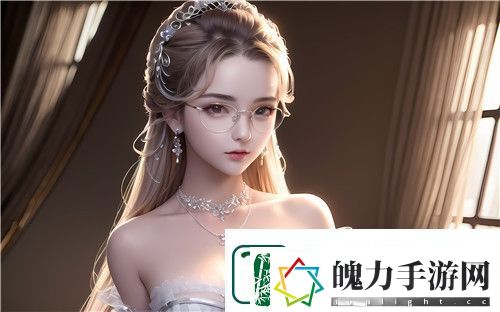 三年中文在线观看免费高清第4版