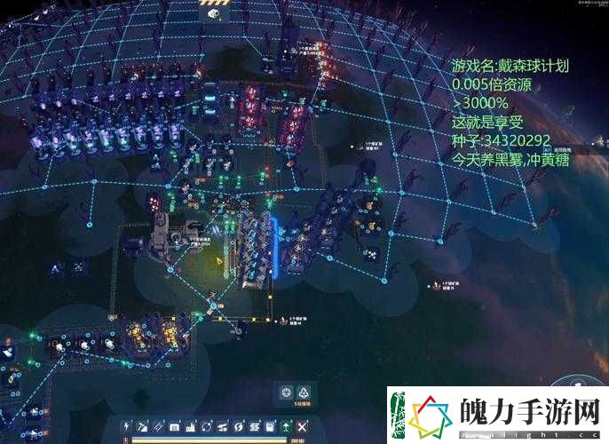 戴森球计划双卫星开局种子有哪些