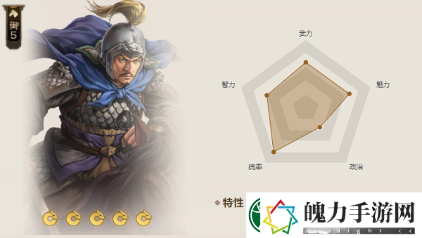 三国志战棋版绿沉枪属性介绍