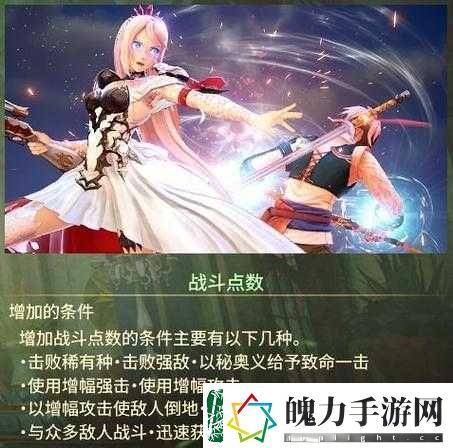 破晓传说斗气熟练度怎么刷