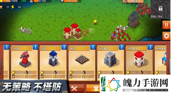 边境军团的兑换码大全