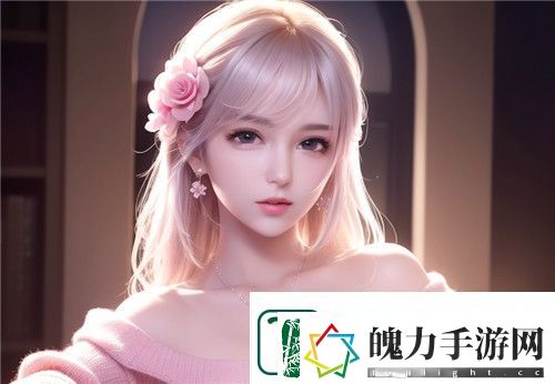 办公室刺激战场3